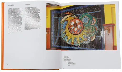 Алла Горська - фото 2