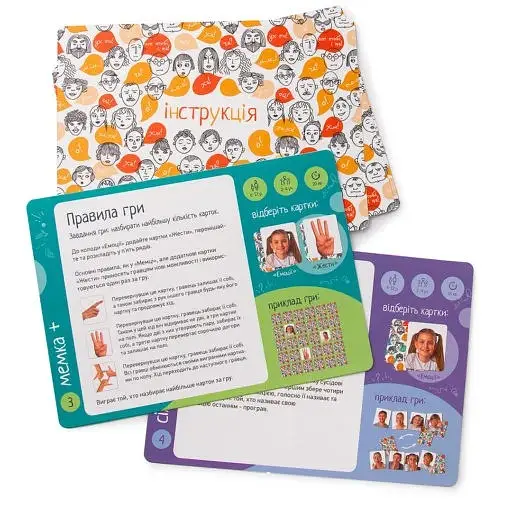 Настольная игра Така Мака Мемка Мимка 2 960094 для компании - фото 9