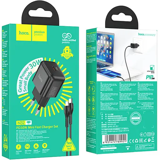 МЗП Hoco N32 Glory PD30W (1USB-C) + кабельType-C to Lightning Black - фото 6
