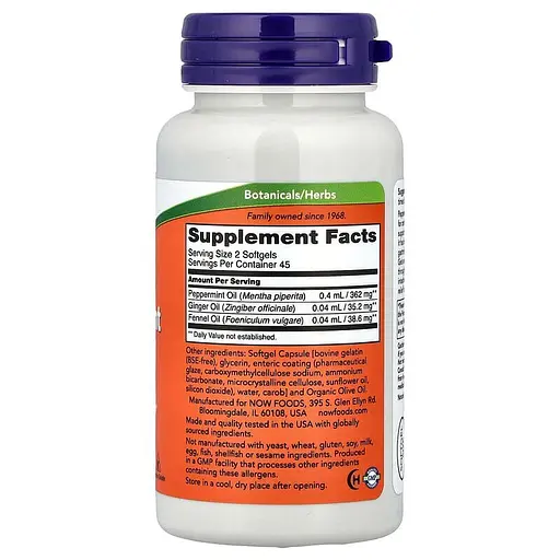 Экстракт перечной мяты NOW Peppermint Gels, 90 капсул для поддержания пищеварения - фото 2