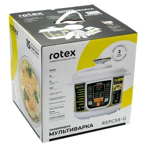 Мультиварка ROTEX REPC 58-G - фото 6