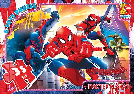 Пазлы G-Toys Человек-паук, 35 элементов, SM902