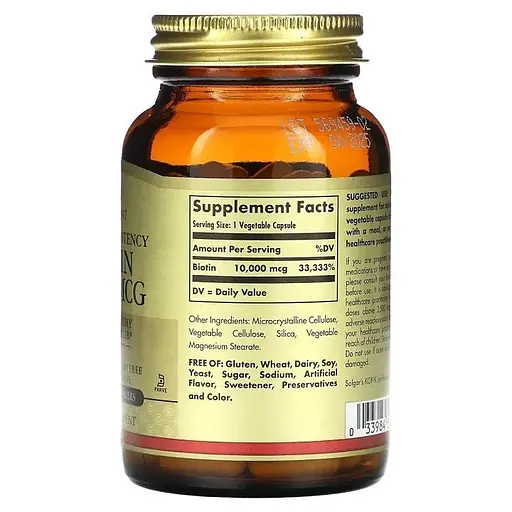 Біотин 10 мг 10000 мкг у капсулах №120 Solgar Biotin - фото 3