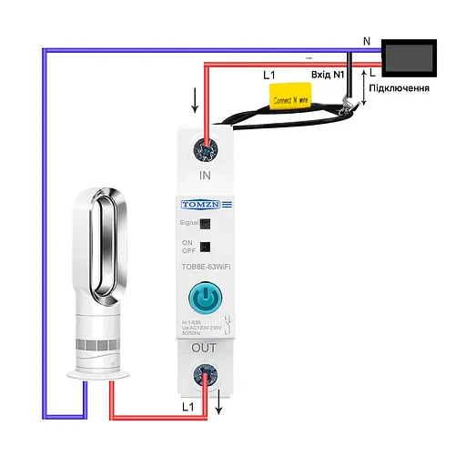 Умный автоматический выключатель с Wi-Fi (eWeLink) TOMZN TOB8E-63 63A (51-00110) - фото 4