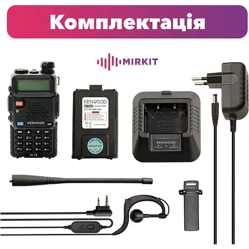 Рація Kenwood TK-F8 DB TURBO 8W Tri-power 3000 mAh + гарнітура С044 (8085) - фото 4