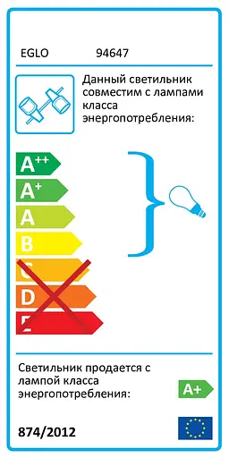 Світильник настінно-стельовий NOVORIO 1 - SPOT Eglo 94647 - фото 2