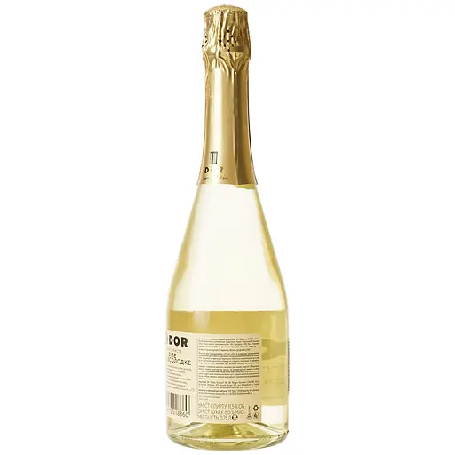 Вино игристое Bostavan Dor, белое, полусладкое, 10,5%, 0,75 л (738562) - фото 4