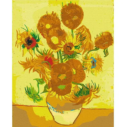Розмальовка за номерами Brushme Соняшники Репродукція (40х50) (BS8028) - фото 1