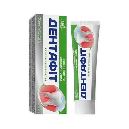 Зубна гелева паста "Дентафіт ультраефект", 100 мл