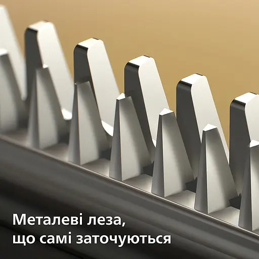 Триммер Philips 9000 Series (HC9420/15) - фото 4