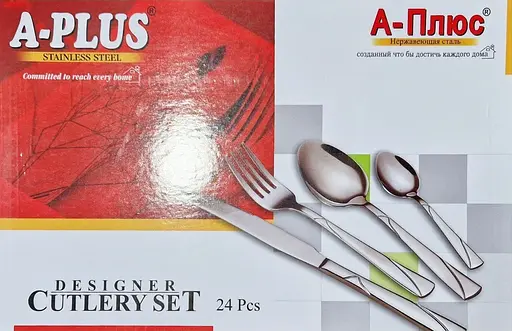 Набор столовых приборов A-Plus AP-1414, 24 предмета - фото 2