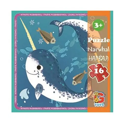 Пазли в океані. Нарвал LO4 G-Toys 16 елементів (4824687638389) - фото 1