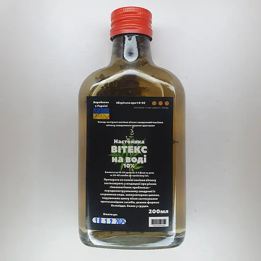 Водна настоянка на насінні вітексу священного 200 мл - фото 1