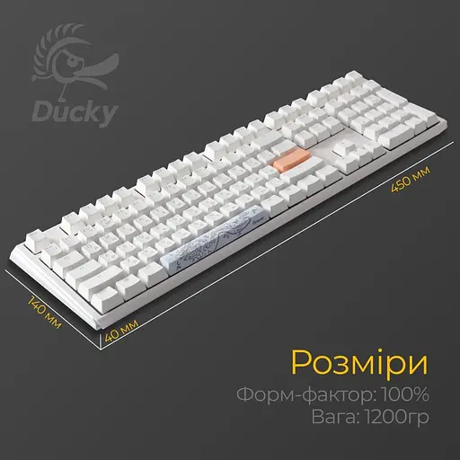 Клавіатура Ducky One 3 Cherry MX Red RGB White DKON2108ST-RUAPXPWWWSC1 UA (126073) - фото 4