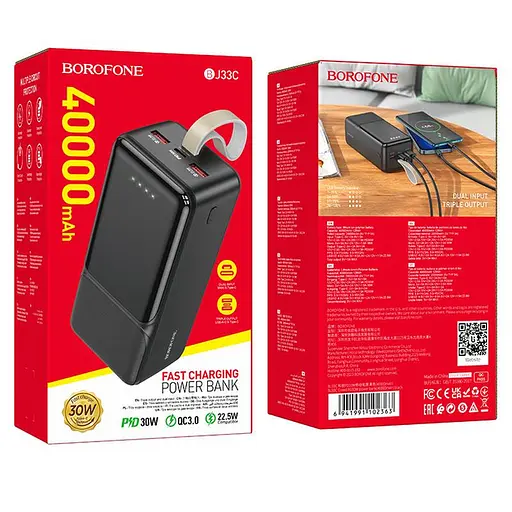 Універсальна мобільна батарея Borofone BJ33C 40000mAh PD30W (Чорний) - фото 4