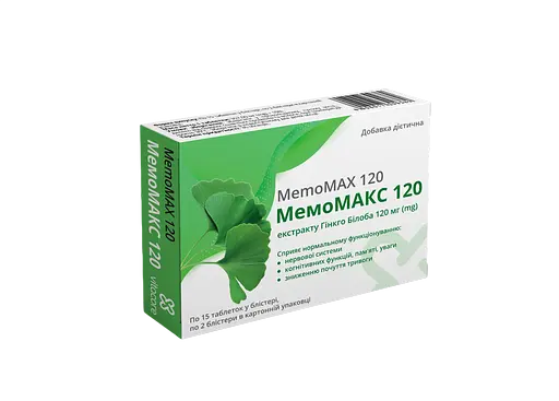 МемоМАКС 120 табл. №30 (15х2), тм Vitacore