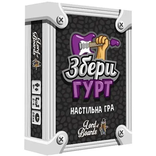 Настільна гра Lords of Boards Збери гурт (Band Grab) (укр.) (LOB2221UA) - фото 1