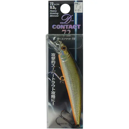 Воблер Smith D Contact 72S 72mm 9.5g #07 TS Laser - фото 2