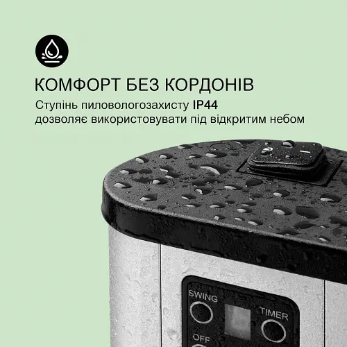 Инфракрасный обогреватель Blumfeldt Heat Guru Plus L (2 кВт) - фото 4