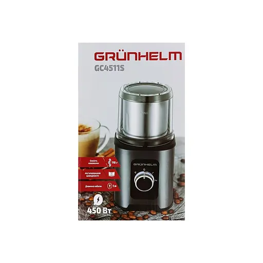 Кавомолка Grunhelm GС-4511S - фото 4