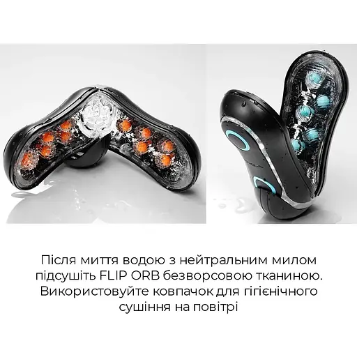 Мастурбатор Tenga Flip Orb Strong - Blue Rush - фото 6