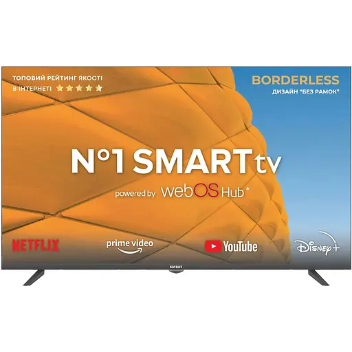 Телевiзор Satelit 43F8200WS