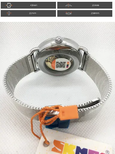 Мужские часы скелетоны Skmei 9201 механические (Серебристые) - фото 4