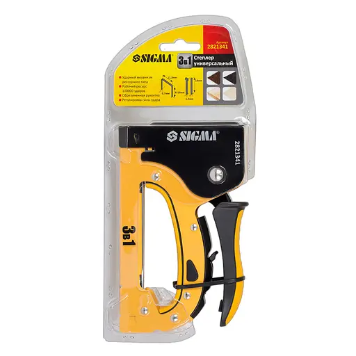 Степлер Sigma універсальний з регулятором ресорного типу 6-14мм (2821341) - фото 6