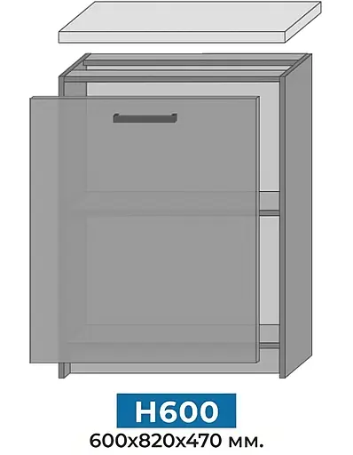 Кухня модульная MebelStar Nika 2,4 м Антрацит/Дуб тахо (MBS-1468) - фото 5