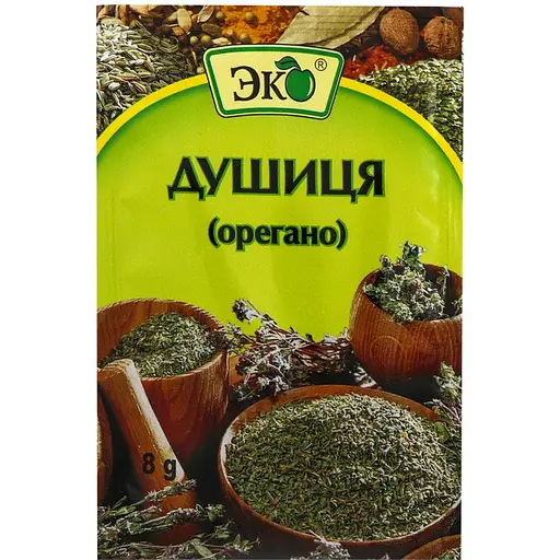 Душиця (орегано) Еко 8 г