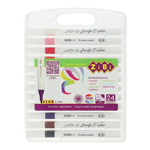 Набор акриловых маркеров KIDS Line 24 цвета ZB.2703