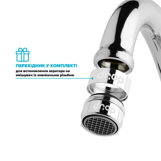 Набор для экономии воды Drop PM2+MULTI100G (лейка для душа + 2 аэратора) - Экономия 66% - фото 9