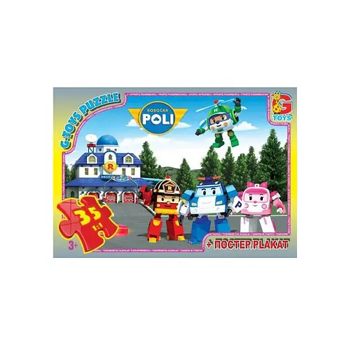 Пазлы детские Робокар Поли RR067431, 35 элементов