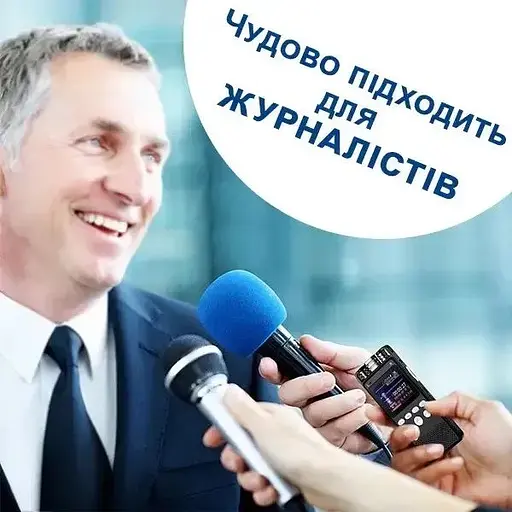 Диктофон Savetek GS-R07 для журналиста профессиональный цифровой 32 Гб памяти - фото 8