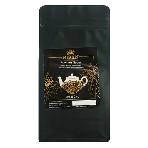 Чай зеленый Bisan Зеленый порох 250 г - фото 1