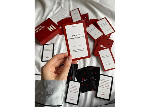 Настольная игра Hmarka Pochuttiv Никогда не говори НЕТ для взрослых (укр.) (ВР_ННКНДД) - фото 5