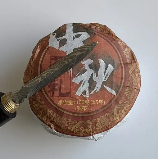 Чай Шу пуэр Лунный пирог Камелия 2021 год 100 г
