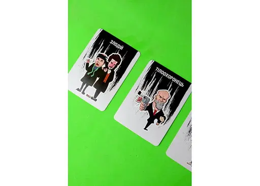 Настільна гра Хід Конем Мафія. За кадром (укр.) (ВР_МЗК) - фото 3