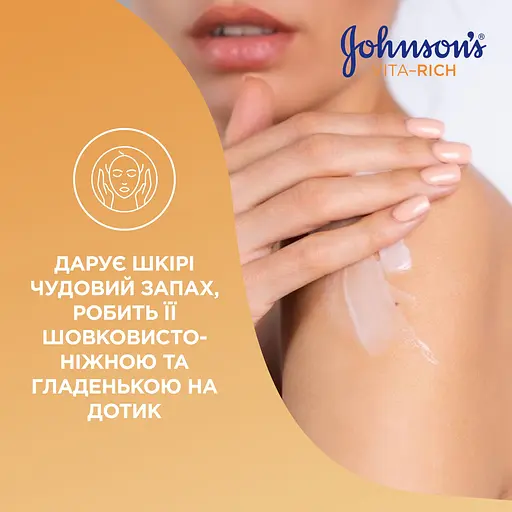 Лосьон для тіла Johnson’s Vita-Rich питательный с маслом ши и миндаля 400 мл - фото 8