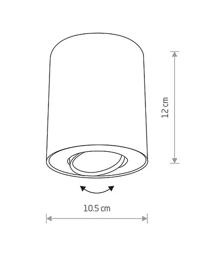 Точечный светильник Nowodvorski 8895 Set - фото 2
