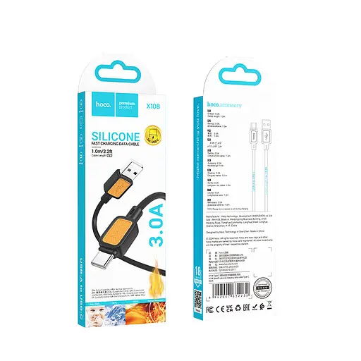 Кабель Hoco X108 Benefit silicone charging data cable Type-C Чорний - фото 2