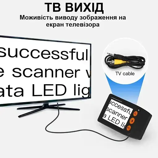 Портативна електронна цифрова лупа 2X - 25X з 3.5" екраном Eyoyo YS008 чорна - фото 7