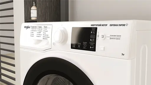 Стиральная машина Whirlpool WRSB7259WBUA инвертор - фото 5