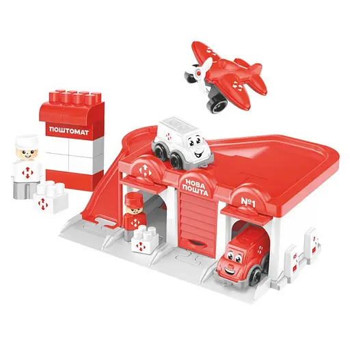 Дитячий іграшковий "Паркінг Нова пошта" 8454TXK - фото 2