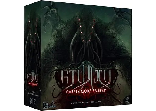 Настільна гра Ігромаг Ктулху: Смерть Може Вмерти (Cthulhu: Death May Die) (укр.) (DMD01UA)