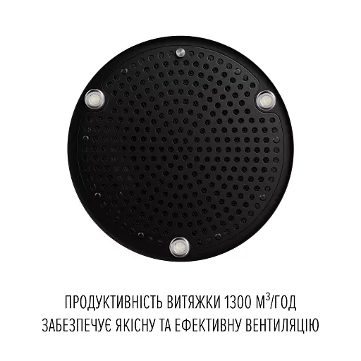 Витяжка острівна Perfelli Design Isola 35 Nero Silenzio - фото 6