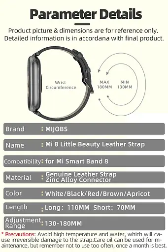 Шкіряний ремінець MiJobs для фітнес-браслета Xiaomi Mi Band 8 і 9 Type A червоний, тримач - золотистий - фото 6