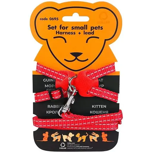 Шлея Dog Extreme з нейлону на планшеті для морських свинок, декоративних крис (ширина 10мм, В:22-29см) червоний