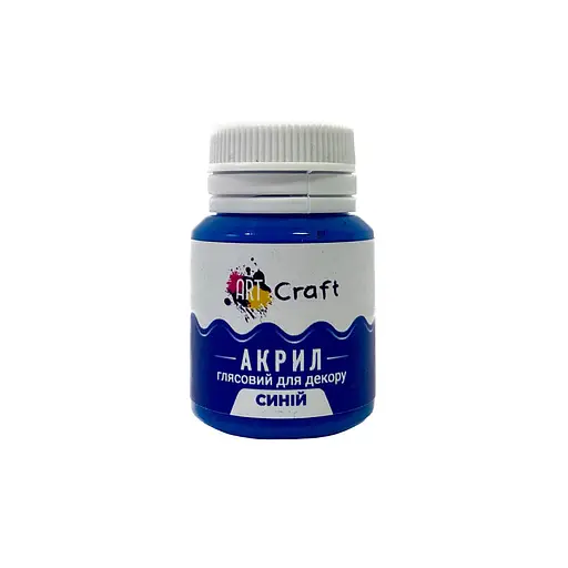 Акрилова фарба глянцева "Синій" 20 мл AG-7552 Art Craft