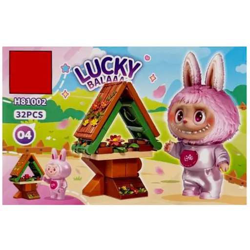 Конструктор дитячий "Lucky Balaa" H81002-04, 32 деталі